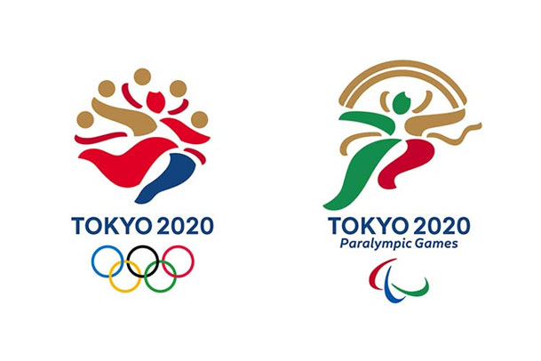 Tokyo 2020 : logos finalistes