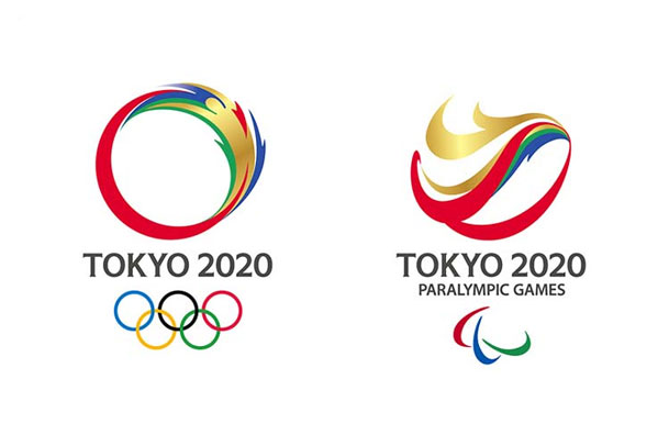 Tokyo 2020 : logos finalistes