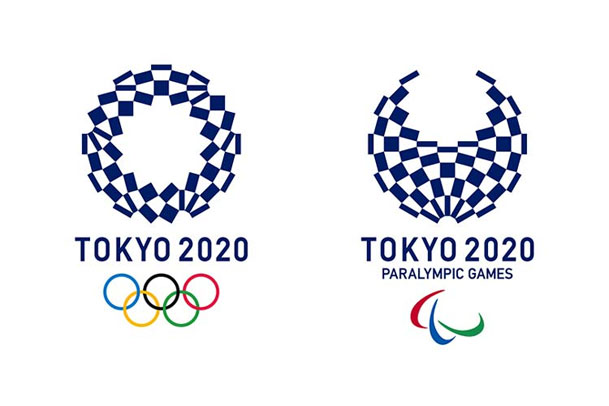 Tokyo 2020 : logos finalistes